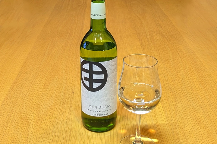 城戸ワイナリー ヴェルデレー 2018 | 日本ワイン 凛花 / Japanese-Wine