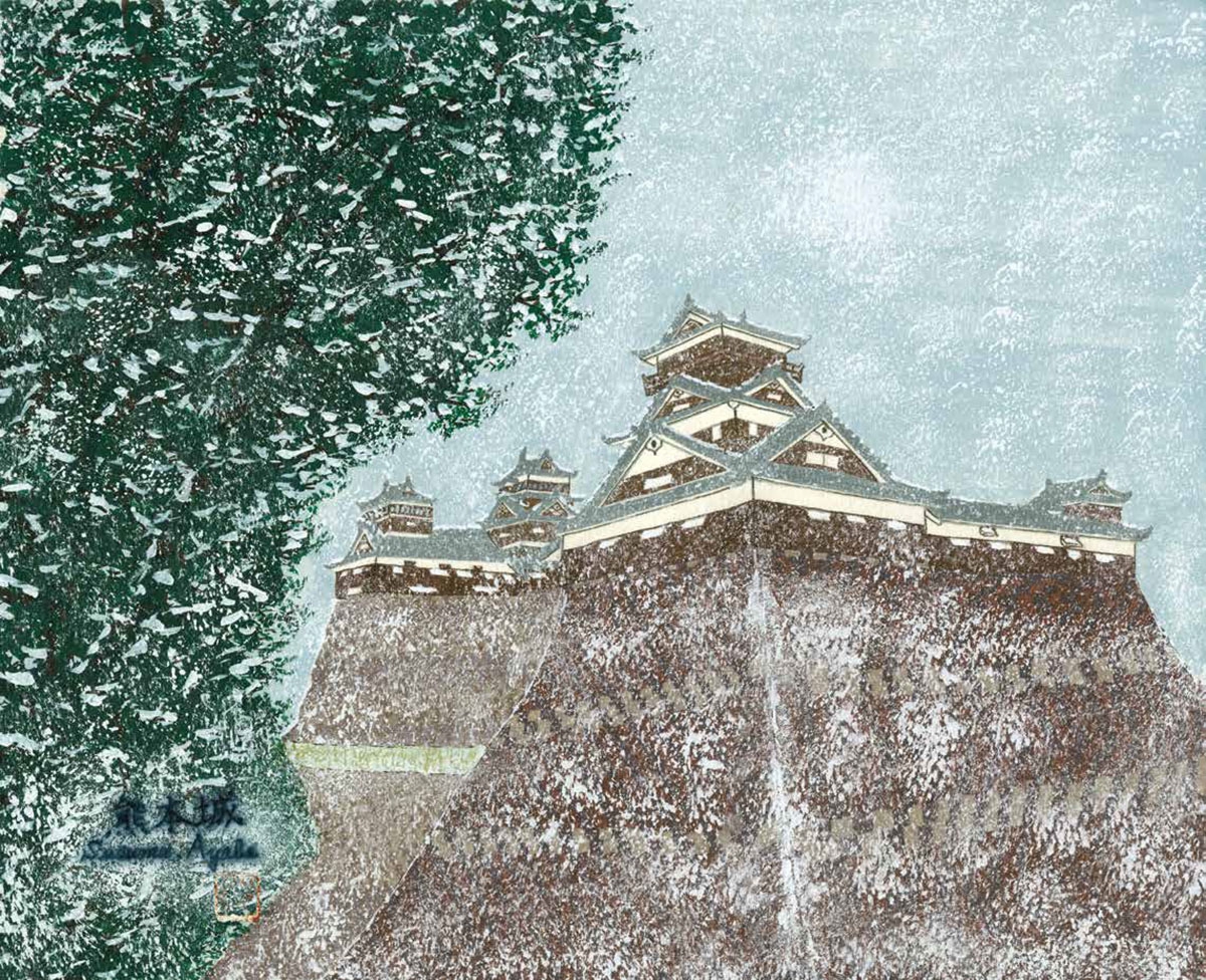 絵画 城の絵 風景画 絵画(風景画) 日本の城 愛知県 名古屋城