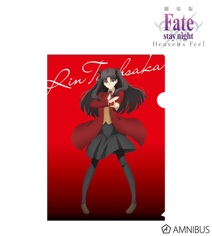 劇場版「Fate/stay night [Heaven's Feel]」 - 遠坂凛 コレクション