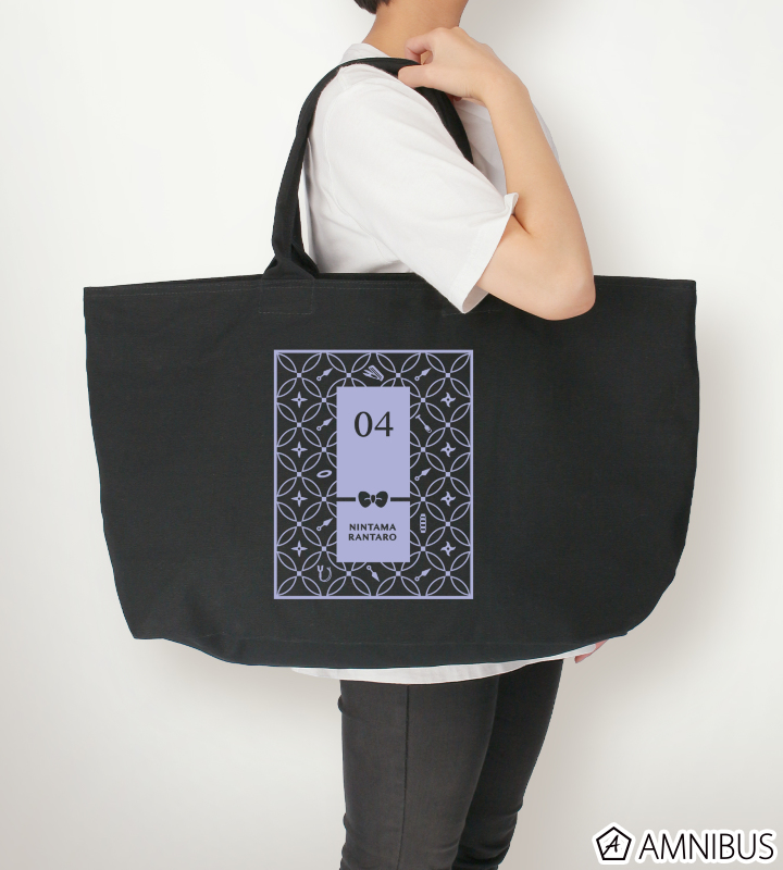 新品 KingGnu millennium parade グッズ バッグ 新品 KingGnu