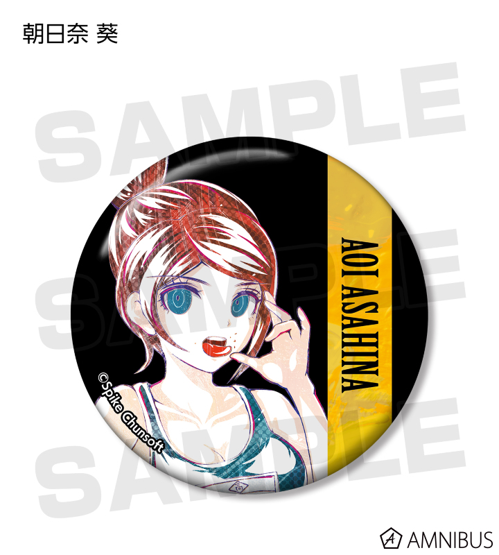 ダンガンロンパ 照れ顔ハート缶バッジ 朝日奈葵 ダンガンロンパ 照れ顔