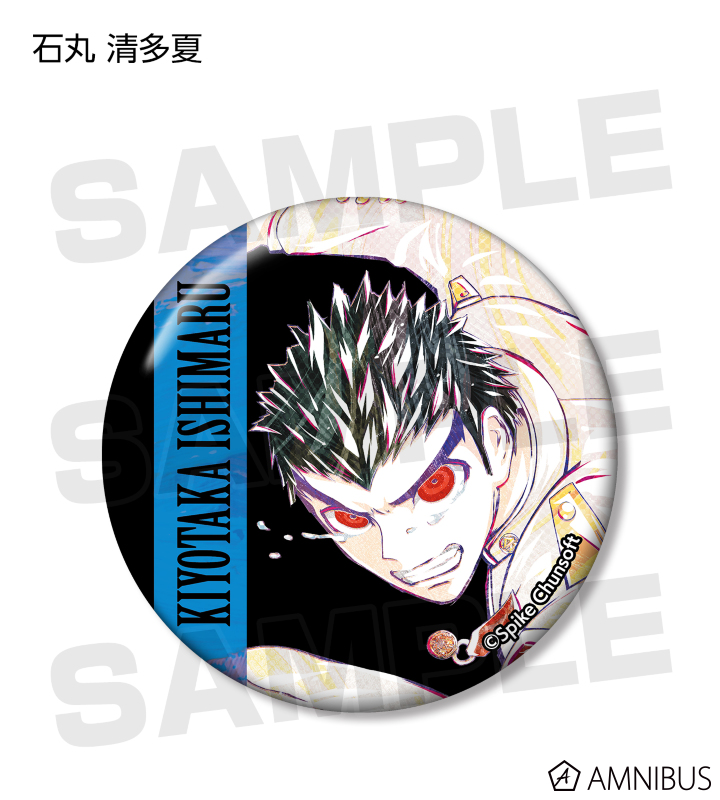 未使用 ダンガンロンパ 血まみれ缶バッジ 石丸清多夏 4個セット 未使用