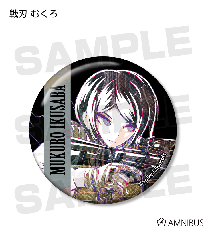 ダンガンロンパ 照れ顔ハート缶バッジ 朝日奈葵 ダンガンロンパ 照れ顔