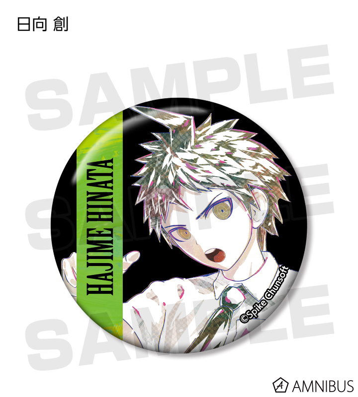 ダンガンロンパ1・2 Reload - トレーディング Ani-Art 缶バッジ Ver