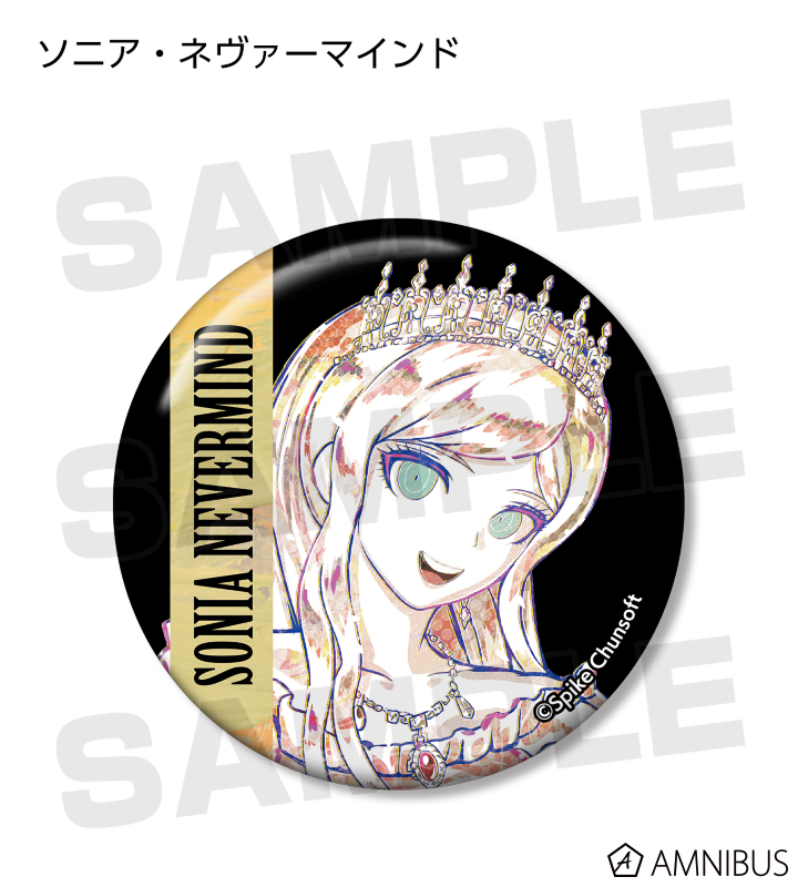 ダンガンロンパ プリロール バースデー 缶バッジ 日向創 2018 ダンガン