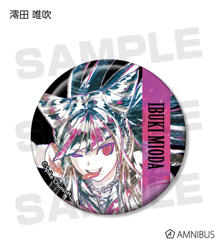 ダンガンロンパ オンラインくじ 左右田和一 グリッター缶バッジ 39点