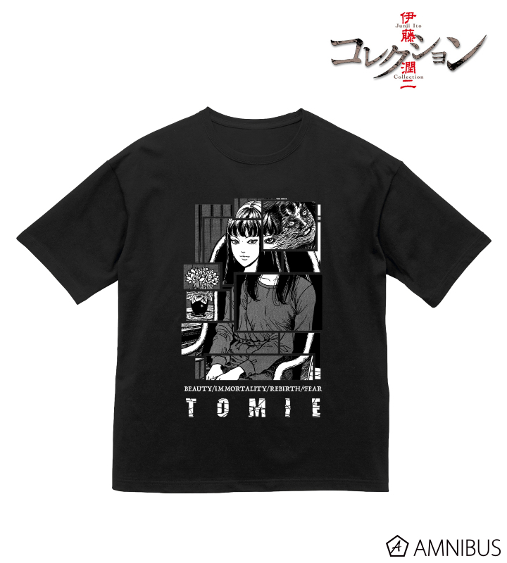 伊藤潤二 - 富江 BIGシルエットTシャツ/ユニセックス | AMNIBUS