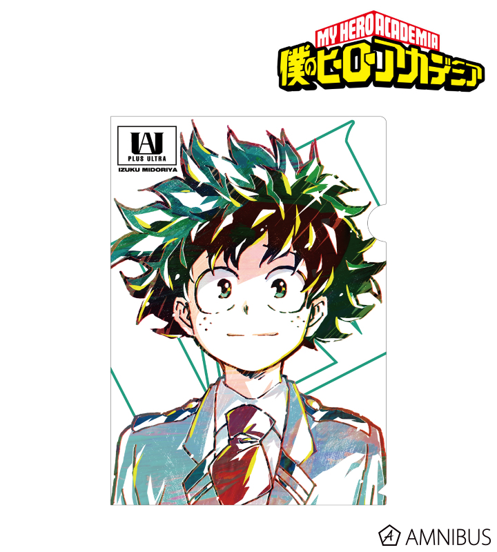 ヒロアカ クリアファイル 緑谷 いざ出発 僕のヒーローアカデミア 僕の