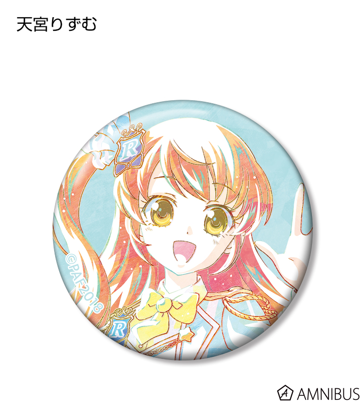 プリティーオールフレンズ - トレーディング Ani-Art 缶バッジ