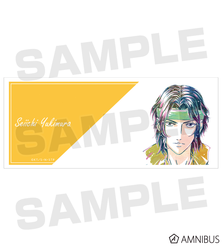 新テニスの王子様 - 幸村 精市 Ani-Art マグカップ | AMNIBUS(アムニバス)