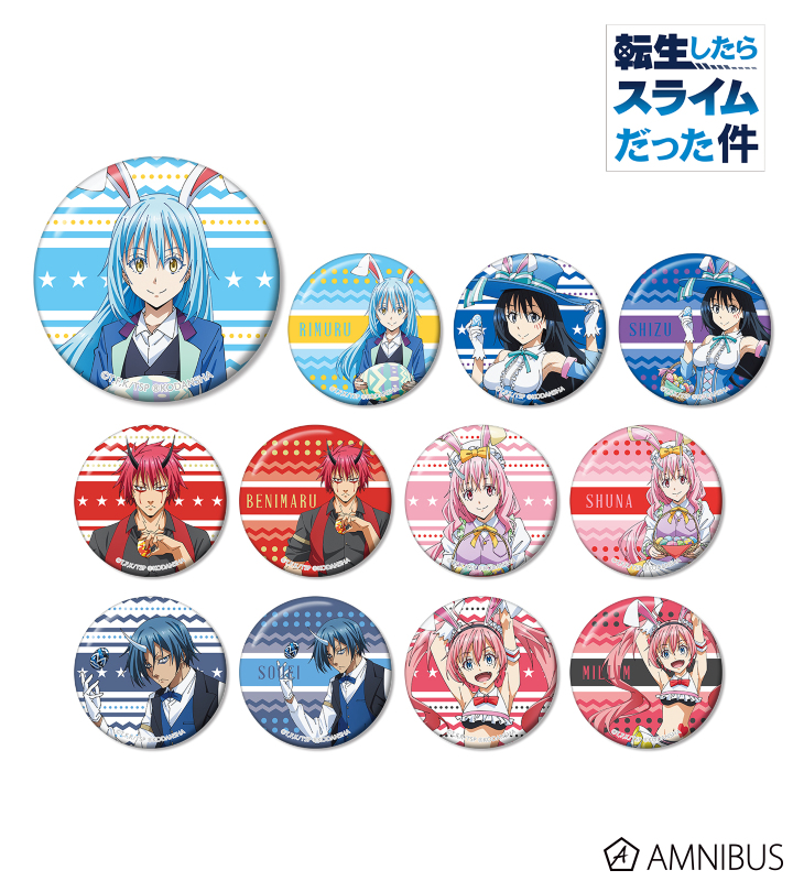 描き下ろし ルパ 65mm缶バッジ アー写Ver. [ガールズバンドクライ