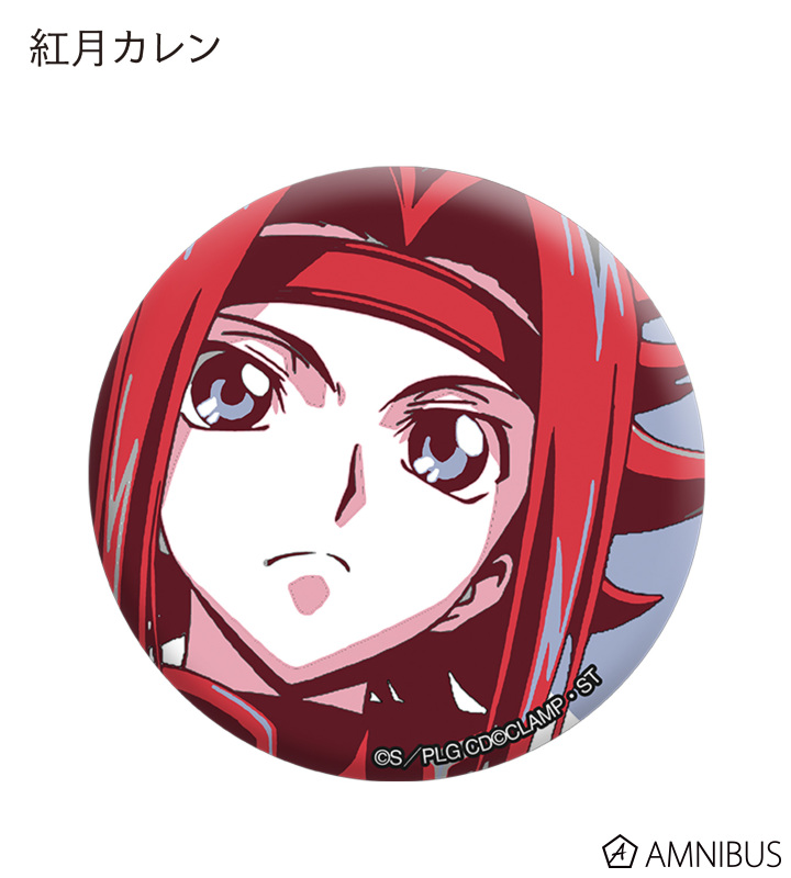 コードギアス 反逆のルルーシュⅢ 皇道 - トレーディング缶バッジ