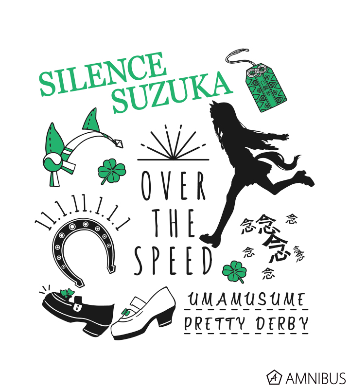 ウマ娘 メンズビオレ コラボステッカー サイレンススズカ ウマ娘