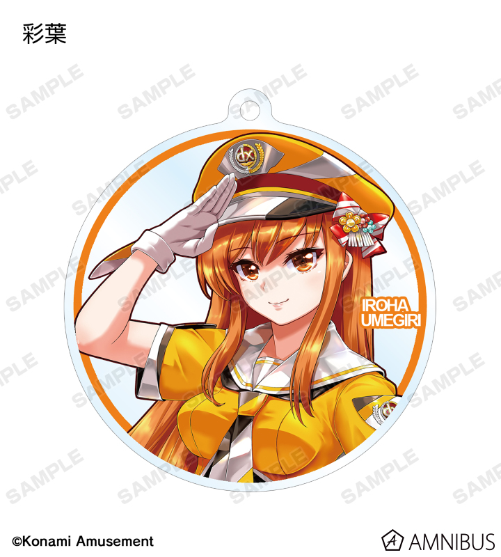 beatmania IIDX - トレーディング ROOTS26 GIRLS COLLECTION アクリル