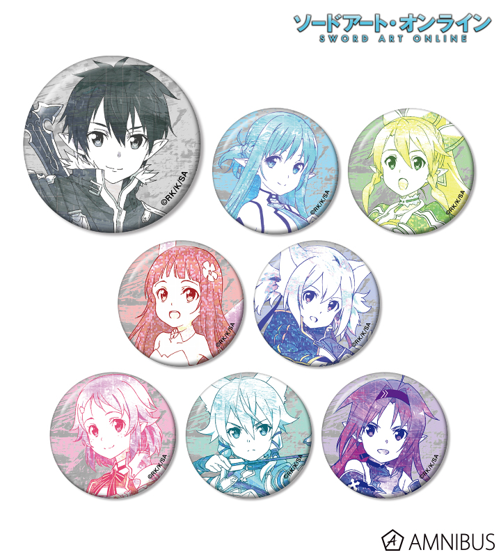 ソードアート・オンライン - トレーディング Ani-Art 缶バッジ