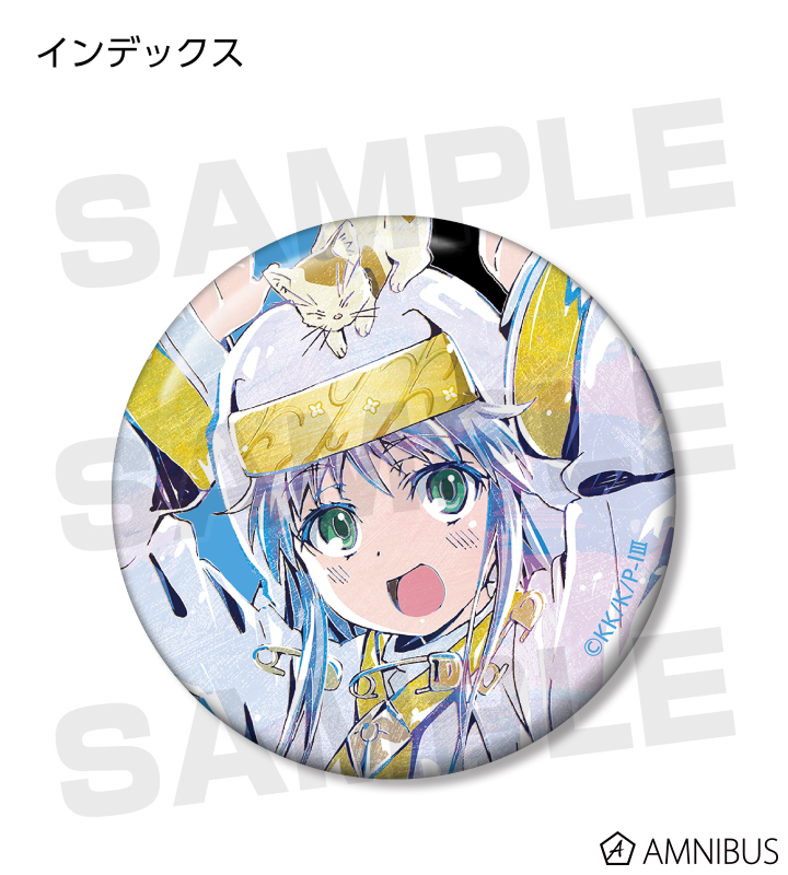 とある魔術の禁書目録 インデックス 缶バッジ アニメイトカフェ限定