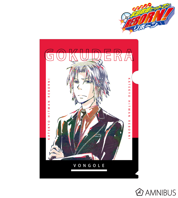 TVアニメ『家庭教師ヒットマンREBORN!』 - 獄寺隼人（10年後） Ani-Art