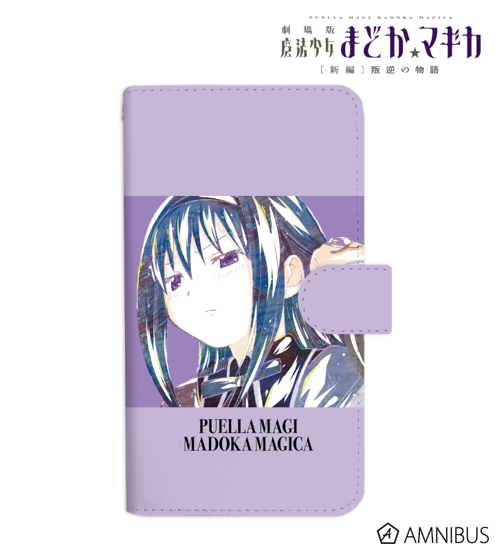 劇場版 魔法少女まどか☆マギカ[新編]叛逆の物語 - 暁美ほむら Ani-Art