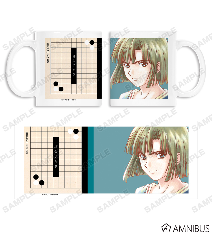 ヒカルの碁 塔矢アキラ ラミネートカード ラミカ ヒカルの碁 塔矢