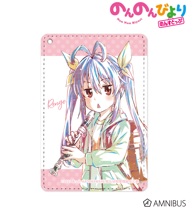 希少 のんのんびより 一条 蛍 NB-006 SP サイン chaos TGC 希少