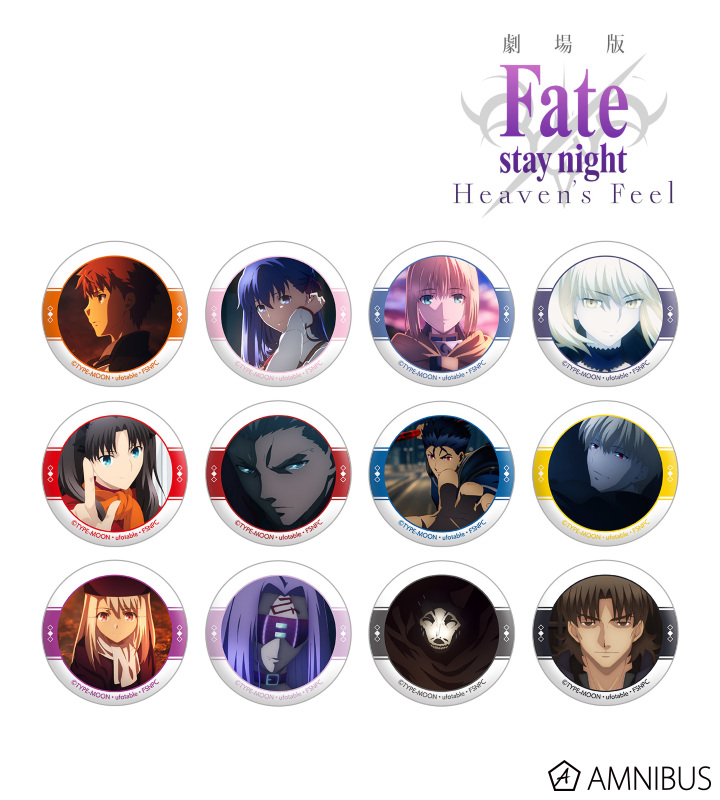Fate/stay night Heven's Feel ランサー 缶バッジ 劇場版「Fate/stay