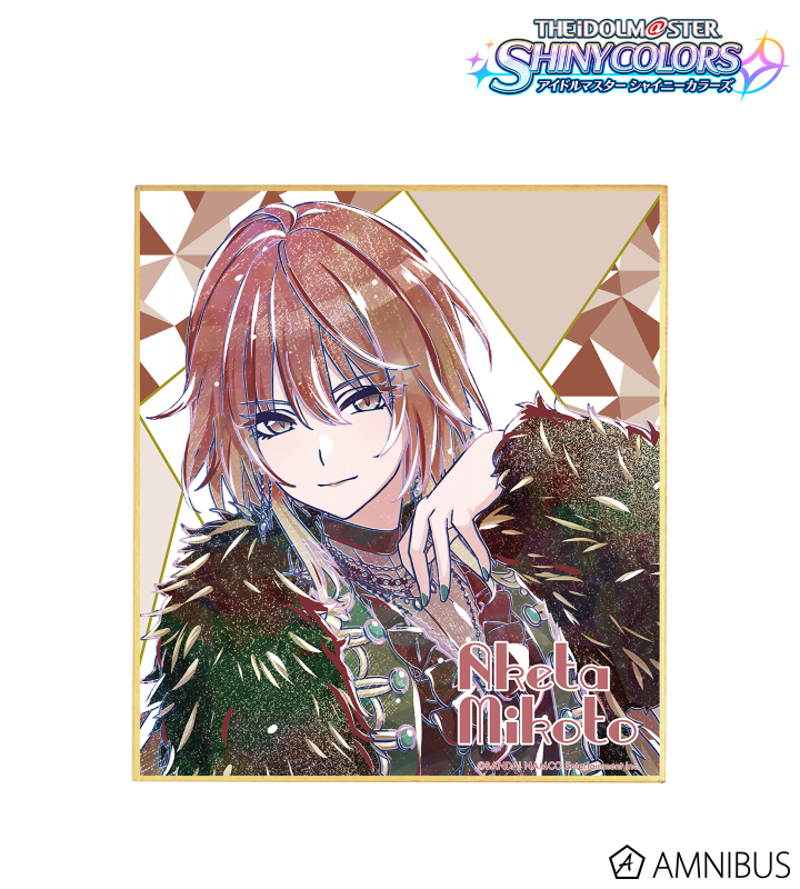 アイドルマスター シャイニーカラーズ - 緋田美琴 Ani-Art 色紙