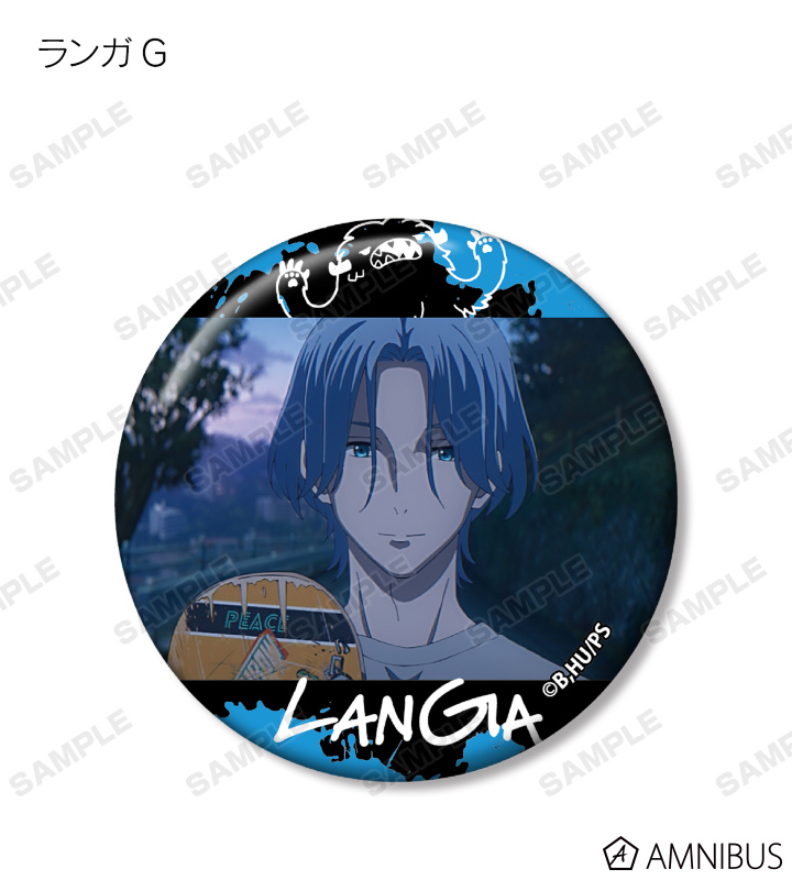 SK∞ エスケーエイト - 暦＆ランガ トレーディング缶バッジ | AMNIBUS