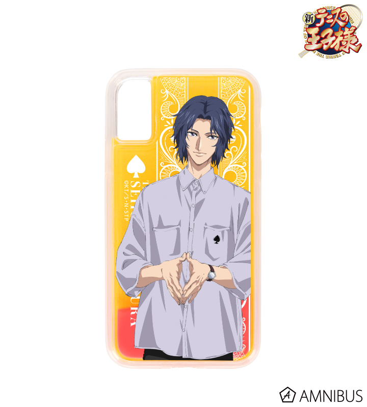 新テニスの王子様 - 描き下ろしイラスト 幸村 精市 トランプモチーフ