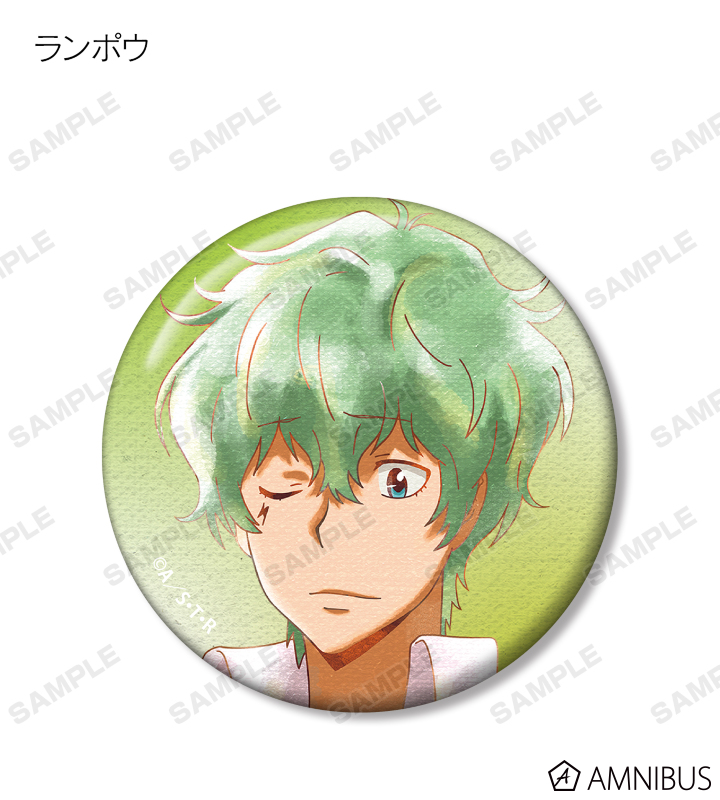 TVアニメ『家庭教師ヒットマンREBORN!』 - トレーディング Ani-Art