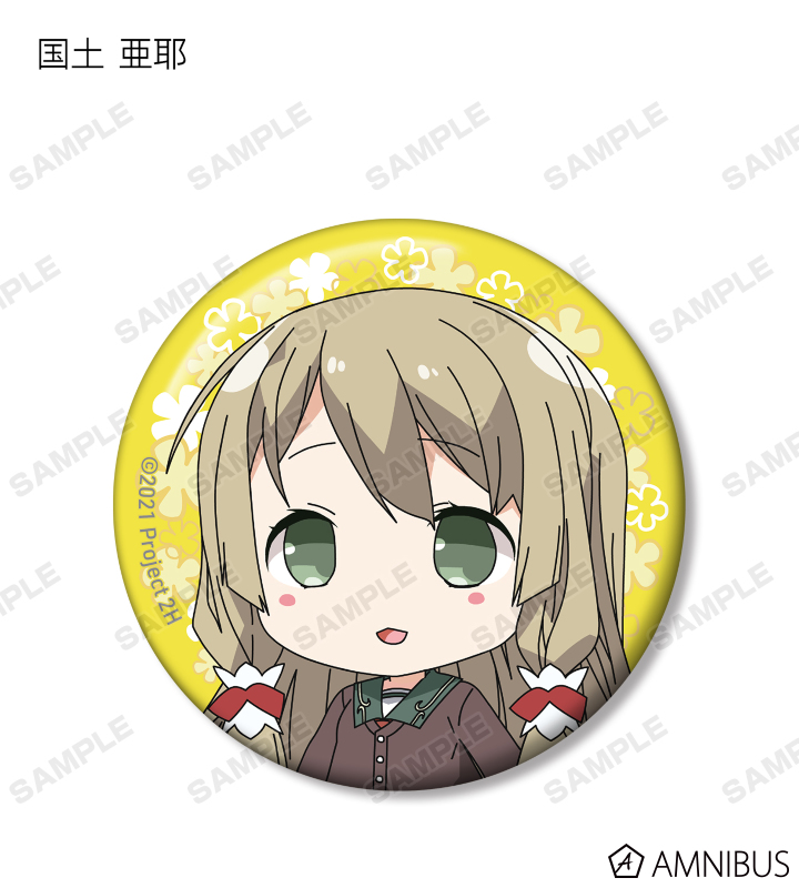 結城友奈は勇者である ちゅるっと！ - トレーディング缶バッジ ver.C