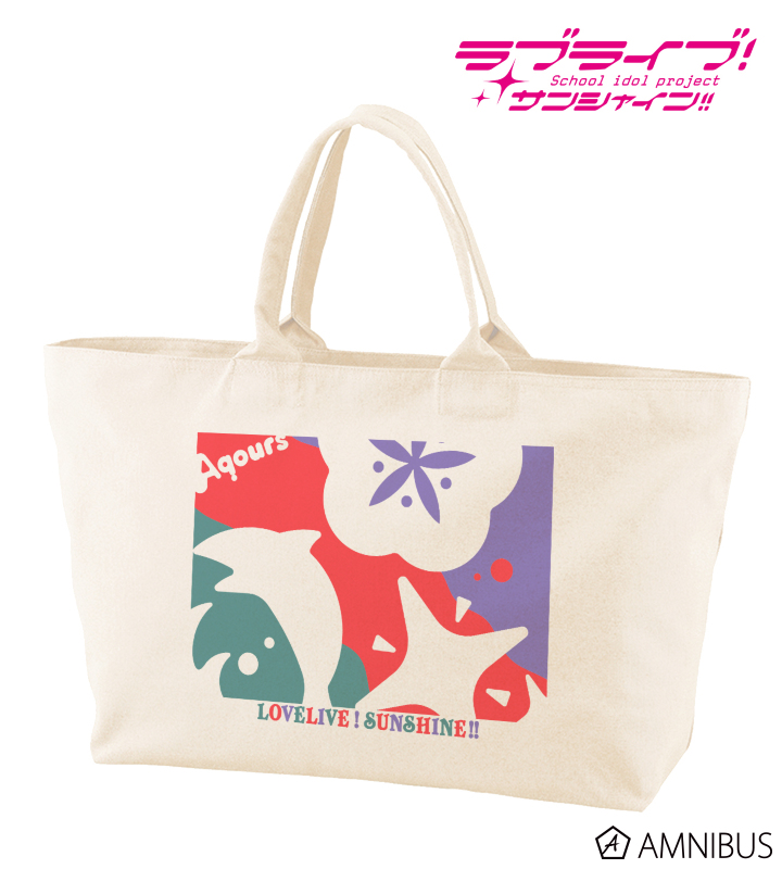 ラブライブ！サンシャイン!! - 3年生アイコン BIGジップトートバッグ