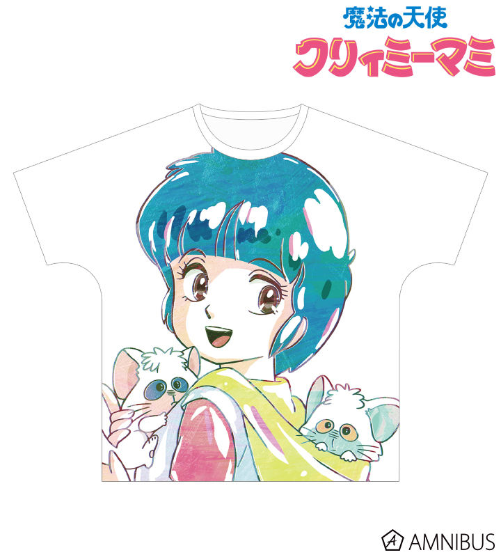 魔法の天使クリィミーマミ - 森沢 優 Ani-Art フルグラフィックTシャツ