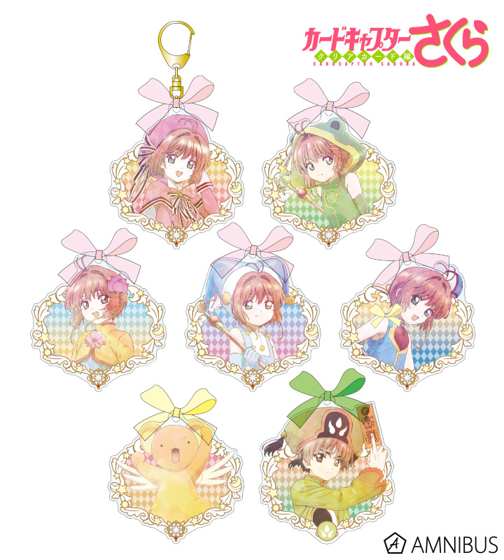 カードキャプターさくら クリアカード編 - トレーディングアクリル