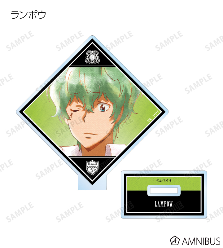 TVアニメ『家庭教師ヒットマンREBORN!』 - トレーディング Ani-Art