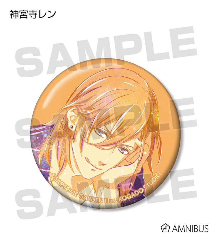 AniPASS グリッター缶バッジ 応募者全員サービス カミュ うたプリ うた