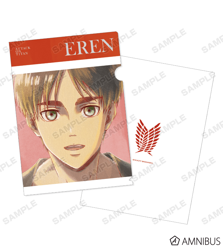 TVアニメ『進撃の巨人』 - エレン Ani-Art クリアファイル vol.3