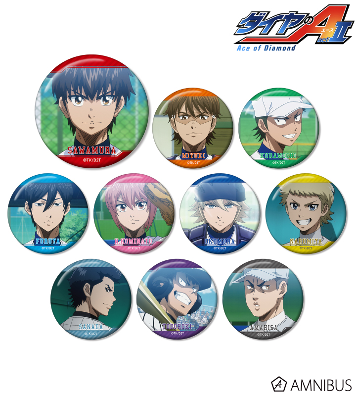 ダイヤのA 成宮鳴 激推し缶バッジ 2種 ダイヤのA 缶バッジ