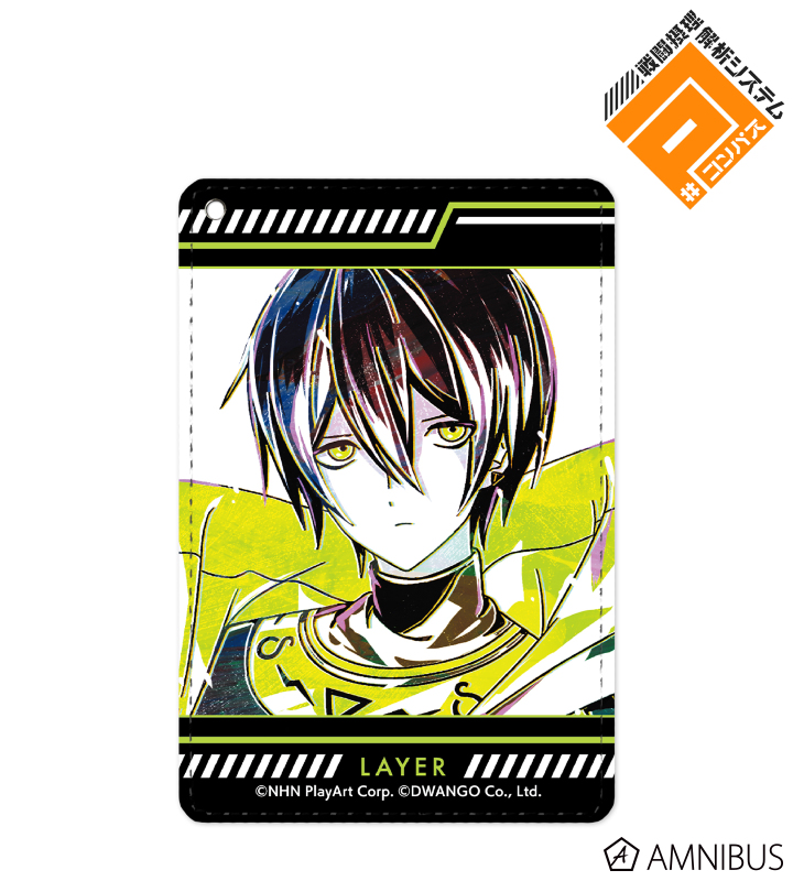 コンパス 戦闘摂理解析システム - 零夜 Ani-Art 1ポケットパスケース