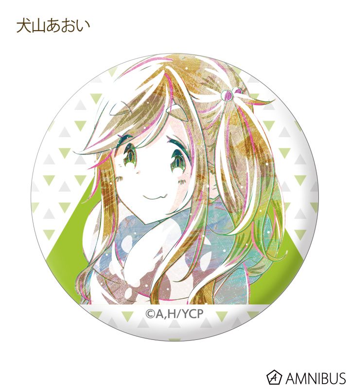 ゆるキャン△ - トレーディングAni-Art缶バッジ | AMNIBUS(アムニバス)