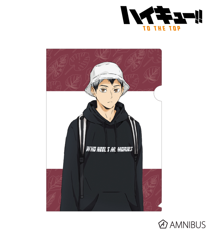 ハイキュー!! TO THE TOP × 東武動物公園 - 描き下ろしイラスト 北信介