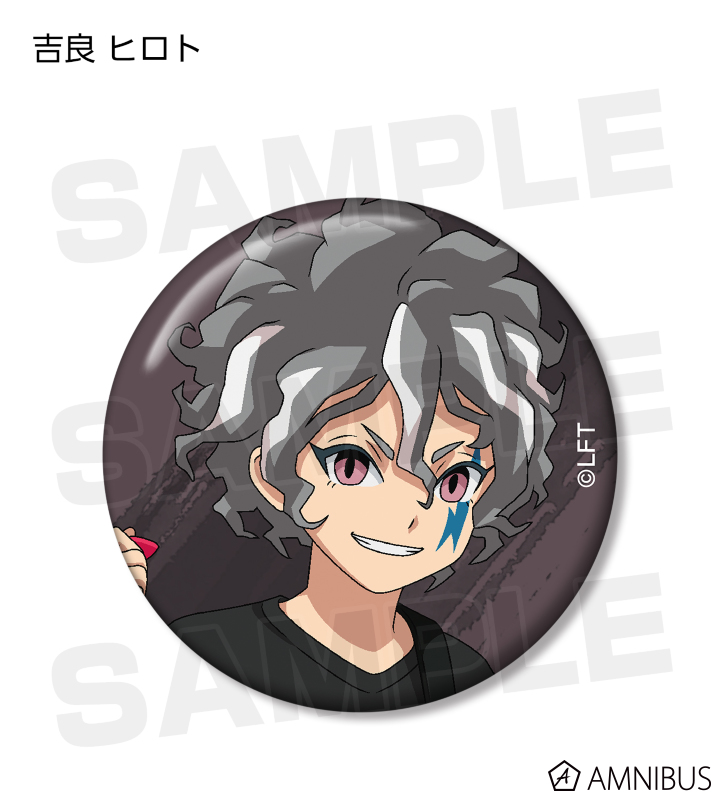 イナズマイレブン - トレーディング缶バッジ | AMNIBUS(アムニバス)