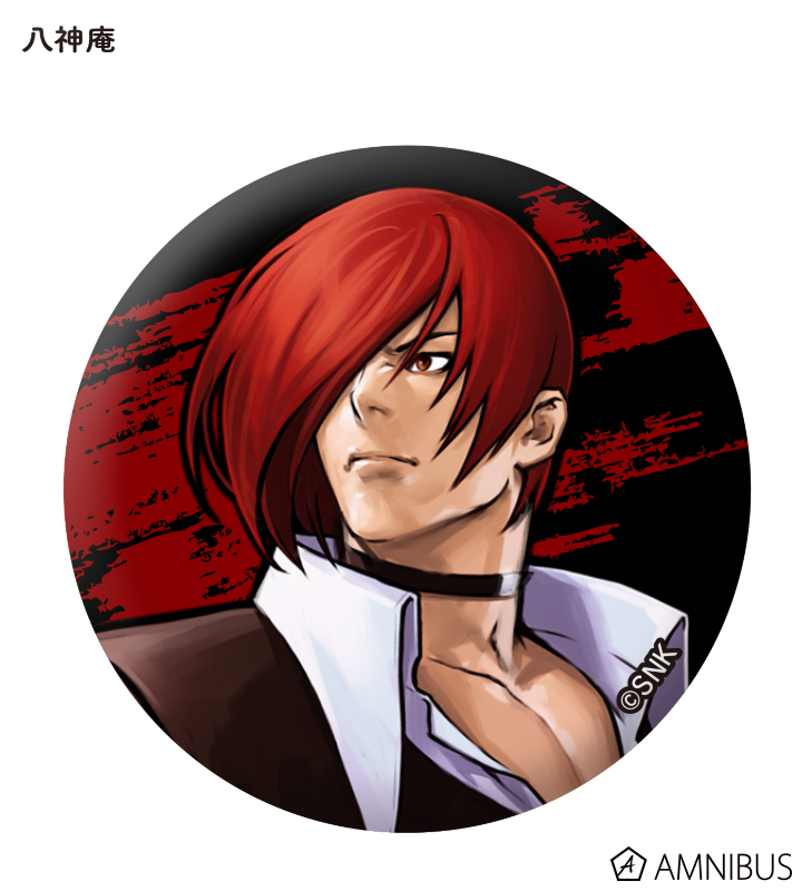 THE KING OF FIGHTERS 2002 UNLIMITED MATCH - トレーディング缶バッジ