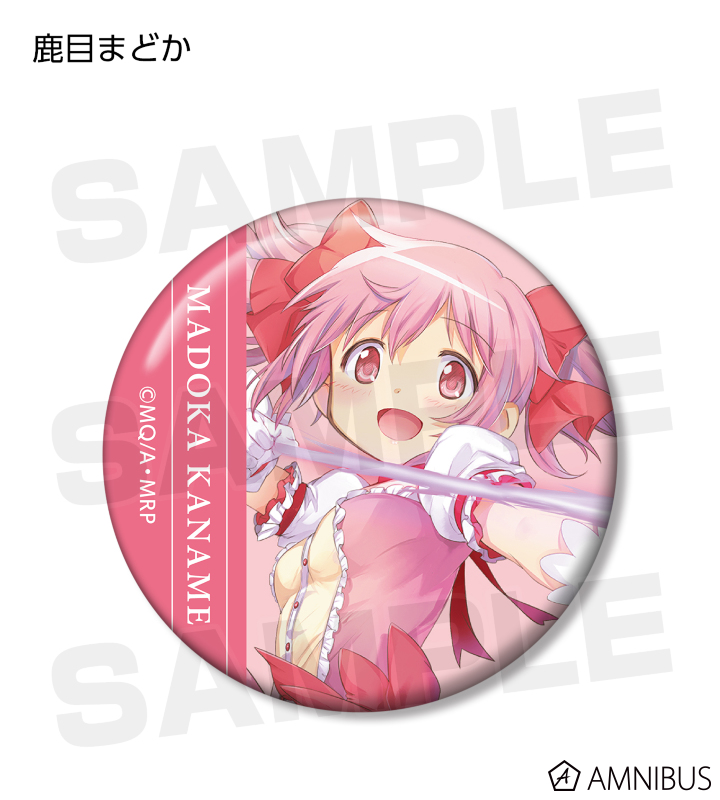 マギアレコード 魔法少女まどか☆マギカ外伝 - トレーディング缶バッジ