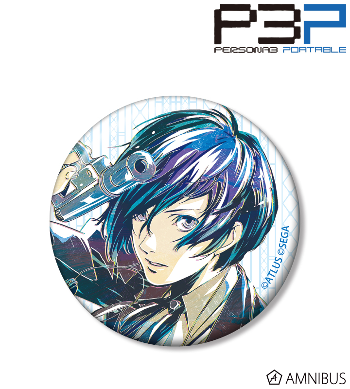 ペルソナ3 ポータブル - 主人公 Ani-Art 缶バッジ vol.2 | AMNIBUS