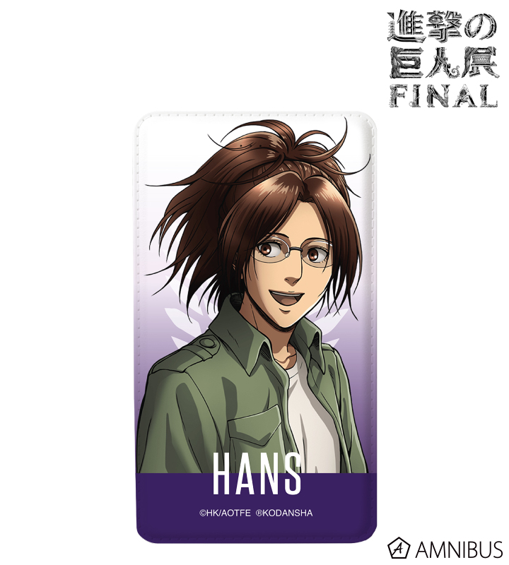 進撃の巨人 - ハンジ モバイルバッテリー | AMNIBUS(アムニバス)