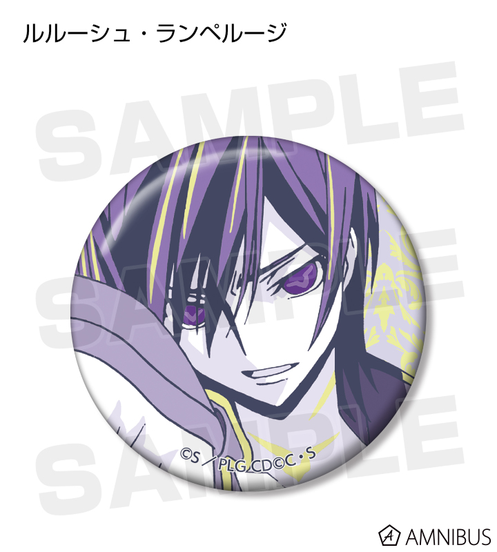 コードギアス 復活のルルーシュ - トレーディング缶バッジ（カラー
