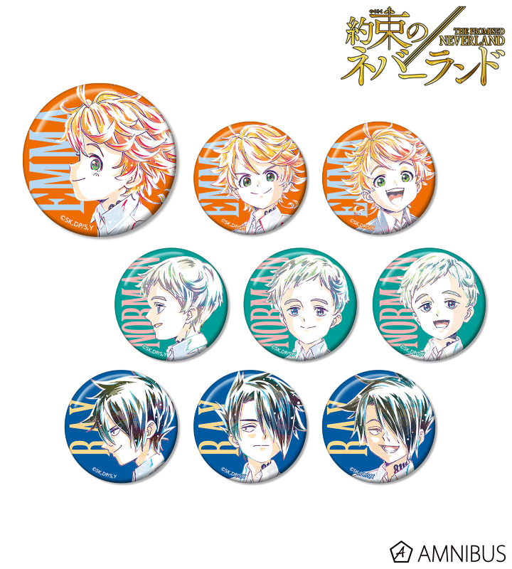 約束のネバーランド - トレーディング Ani-Art 缶バッジ | AMNIBUS