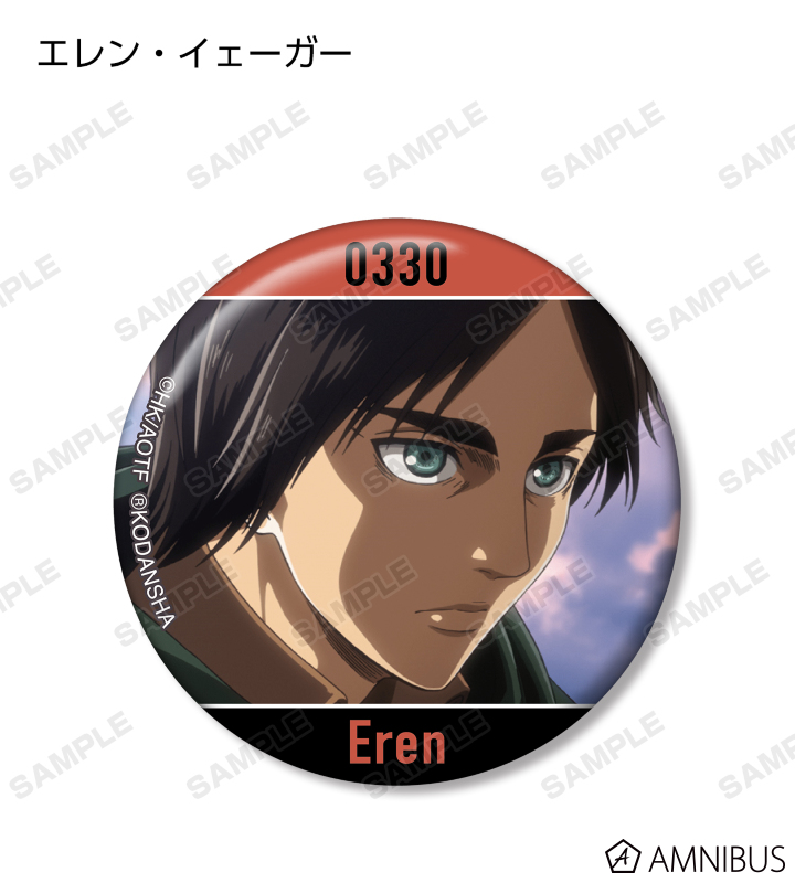 進撃の巨人 くじメイトvol.3 E賞 缶バッジ単品 リヴァイ 進撃の巨人