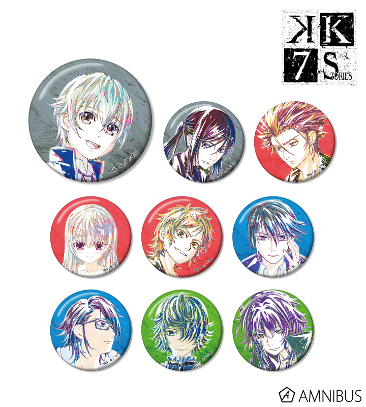 K SEVEN STORIES - トレーディング Ani-Art 第2弾 缶バッジ | AMNIBUS