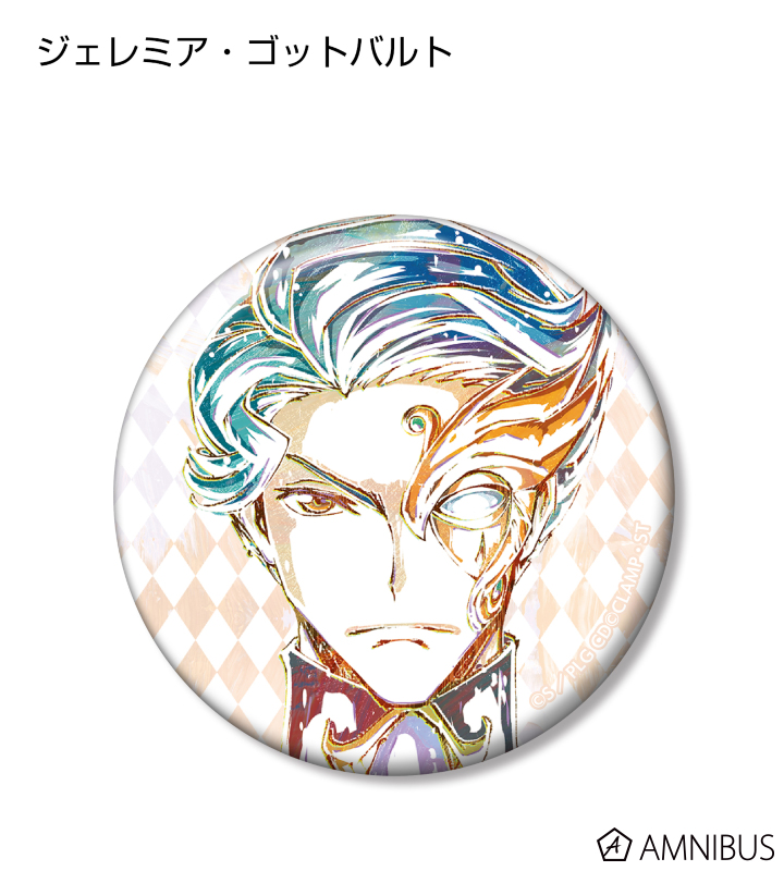 コードギアス 反逆のルルーシュⅢ 皇道 - トレーディング Ani-Art 缶